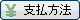 �x�����@